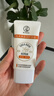曼秀雷敦（Mentholatum）曼秀雷敦乳木果盈润护手霜清爽不油腻保湿滋润补水修护润手霜50g 实拍图