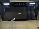 万宝油烟机侧吸式抽油烟机双电机家用厨房吸油烟机大吸力小型吸油烟机燃气灶套装以旧换新补贴 830宽双电机五键手感+自动清洗 上门安装+全国联保 实拍图