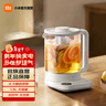 米家小米养生壶烧水壶煮茶壶养生烧水壶 保温电热水壶1.5L小白壶多功能养生壶N1 附茶漏 1.5L 实拍图