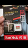 闪迪（SanDisk）64GB TF（MicroSD）内存卡 A1 U1 C10 至尊高速移动版存储卡 读速140MB/s 手机平板游戏机内存卡 实拍图