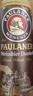 保拉纳（Paulaner）柏龙 小麦浓色（黑）啤酒 500ml*24听 德国啤酒 送货送礼 实拍图