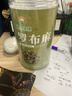 神农金康 罗布麻500g 新疆罗布麻嫩叶花草茶搭杜仲绞股蓝罗布麻组合茶礼品 实拍图