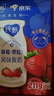 蒙牛纯甄草莓果粒风味酸奶211g*10盒 常温酸牛奶 年货礼盒定制装 实拍图