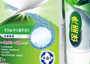 保丽净假牙清洁片全半口60片/盒 假牙稳固剂类白色40克/支 清洗组合装  实拍图