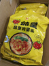 统一茄皇 阳光番茄鸡蛋面 袋装116g*18袋整箱装严选阳光番茄免煮速食 实拍图