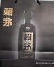 赖茅 传承蓝 酱香型白酒 53度 500ml 单瓶装（新老包装随机发货） 实拍图