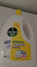滴露（Dettol）衣物除菌液柠檬3L*3瓶杀菌除螨内衣衣物消毒液可配洗衣液儿童可用 实拍图