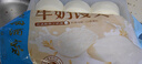 广州酒家利口福 牛奶馒头600g 24个 儿童早餐 半成品 奶香馒头 食品速食美食 实拍图