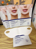 sakose凡士林提拉紧致面膜6片装V绷带面膜挂耳脸部紧致修护男女用 实拍图