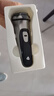 映趣电动剃须刀男士刮胡刀充电便携三刀头轻便旋转式年货礼物年会奖品胡须刀迷你生日送男友长辈须刨 实拍图