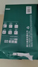 得力（deli）珊瑚海A4打印纸 70g500张*10包一箱 双面复印纸 企业采购优选 整箱5000张7363 实拍图