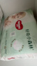 好奇（Huggies）小森林拉拉裤XL32+2片(12-17kg)尿不湿心钻【透氧顶配更低敏】 实拍图