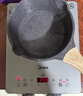 美的（Midea）电磁炉 2200W大功率家用猛火爆炒耐用面板炒菜蒸煮八档火力纤薄电磁灶火锅炉 C22-RT22E01 实拍图