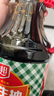 厨邦酱油 金品系列 生抽 酱油【特级黄豆酱油】1.25L 酿造酱油 调味品 实拍图