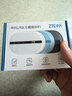 中兴（ZTE）随身wifi6免插卡移动wifi无线网卡便携式热点4g路由器无限笔记本电脑通用流量2025款U10LS白色 实拍图
