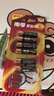 南孚7号电池8粒 七号碱性 聚能环5代 适用血压计/燃气表/遥控器/电子秤/挂钟/无线鼠标【单件包邮】 实拍图
