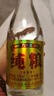 【洋河镇纯粮大曲白酒系列】经典浓香型白酒 纯粮精酿白酒烟酒 52%vol 500mL 1瓶 【口粮酒首选】 实拍图