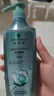 施华蔻（Schwarzkopf）控油赋源无硅油洗发露400ml 自律瓶 长效控油 净油去屑洗发水 实拍图
