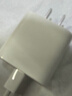 Apple/苹果 20W USB-C充电器  type-c充电器苹果手机充电器原装手机快充头 苹果17手机充电器 实拍图