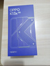 OPPO K13x 8GB+128GB 矅黑 天玑6300 IP69防尘防水 大容量电池 千元老人智能 LCD屏5G手机 国家补贴 实拍图