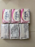 花王(KAO)香皂3块装 原装进口white玫瑰红 清新花香肥皂沐浴皂 实拍图