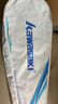川崎（KAWASAKI）羽毛球拍超轻碳素中杆对拍KD-1pro蓝紫（已穿线+6球+手胶+拍包） 实拍图