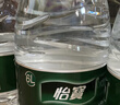 怡宝 饮用水 纯净水6L*3桶装水 整箱装 实拍图