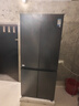 美的（Midea）真香系列501L十字门冰箱60厘米超薄大容量一级能效以旧换新BCD-501WSPM(Q)国家补贴471升级款 实拍图