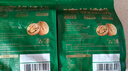三只松鼠云南有机核桃500g/袋 坚果炒货干果仁特产休闲零食送礼 实拍图