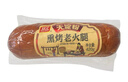 双汇 熏烤老火腿肠420g 休闲零食 烧烤煎炸 聚会下酒菜 速食香肠 实拍图