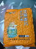 赤川生燕麦片2斤无添加需煮的（五谷杂粮粗粮 非即食早餐粥原料） 实拍图