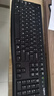 罗技（Logitech）MK120 键鼠套装 有线键鼠套装 办公键鼠套装 电脑键盘 USB即插即用 全尺寸 黑色 实拍图