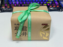 京东京造明前特级龙井地标钱塘鲜老茶树茶叶纸包200g自己喝伴手 实拍图