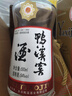 鸭溪窖 复古版 浓香型白酒 54度 500ml 单瓶装 热门商品 实拍图
