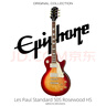 epiphone易普锋玫瑰木指板限定款LP Standard 50s HS樱桃色电吉他原厂包 实拍图