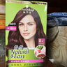 施华蔻（Schwarzkopf）怡然染发剂染发霜  植物草本温和盖白染发膏男女 轻松自己染热门 【热情明艳】3.88/9摩卡深红棕 实拍图