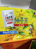 韩今蜂蜜柚子茶便携装30g*15 冷热泡独立水果茶包 学生上班族健康茶饮 实拍图