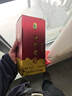 伊力特伊力老窖 浓香型白酒52度500ml*2双瓶装（含礼袋） 实拍图