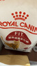 皇家成猫猫粮 营养均衡 F32 通用粮 1-7岁 2KG 实拍图