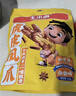 王小卤虎皮凤爪卤鸡爪卤味休闲零食混合味210g*3袋+鸡肉豆堡卤香味120g 实拍图