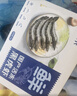 鲜京采 巨型黑虎虾 去冰净重3斤 24-30只/盒 年货送礼 年夜饭 实拍图