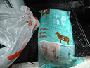 涝河桥 供港宁夏滩羊半扇羊排净重3斤/袋 生鲜羊肉烧烤食材 实拍图