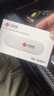 中国联通移动随身wifi6无线网卡免插卡车载随身便携支持5G/4G设备上网路由器流量网卡宽带2025新款全国通用 【1500G高速4G】联通白月光USB款 实拍图