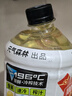 元气森林元气森林冰茶减糖冰爆柠檬白桃茉莉绿茶大瓶900ml茶饮料 葡萄柚冰绿茶900ml*1瓶 实拍图