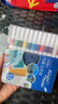正版丙烯马克笔专业不透纸可叠色美术幼儿园DIY绘画工具 【初学者推荐】12色 实拍图