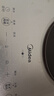 美的（Midea）铂钻系列 家用电磁炉电陶炉 2200W大功率电磁灶火锅炉 爆炒电磁炉 定时功能以旧换新 MC-E22B20D 实拍图