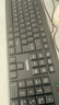 联想（Lenovo）键盘 有线键盘 K4800S 电脑办公键盘 笔记本键盘黑色 USB 实拍图