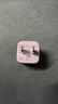倍思【一件包邮】小冰充20W氮化镓充电器适用苹果17充电头快充iPhone16promax15/14/13手机iPad插头 紫 实拍图