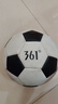 361°足球4号机缝足球中小学教学训练室内外比赛足球 经典款 实拍图