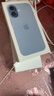 Apple/苹果 iPhone 17 256GB 青雾蓝色 支持移动联通电信5G 双卡双待手机 实拍图